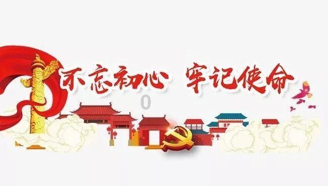“运动公益”模式获行业认可，Keep荣获第十三届公益节两大奖项