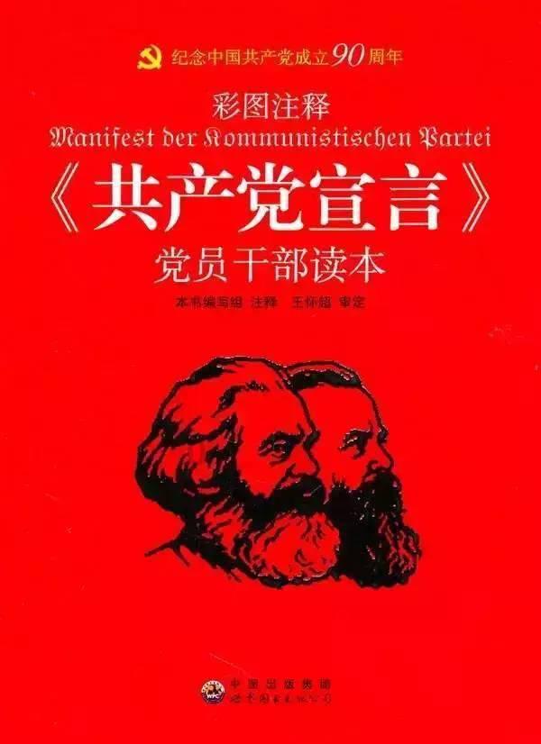 小魔女学园