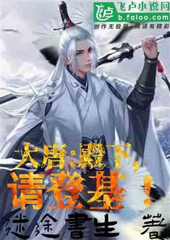 夹耳式骨传导耳机怎么戴？有什么注意事项吗