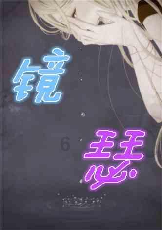 奶牛连连看2